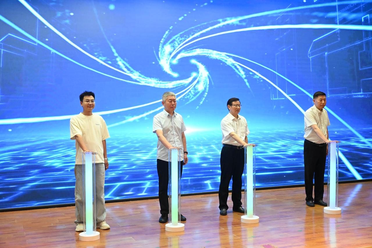 校企合作项目启动仪式